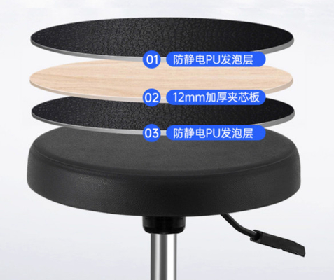 Silla de sala limpia ESD Excelencia ergonómica para una comodidad y un soporte óptimos