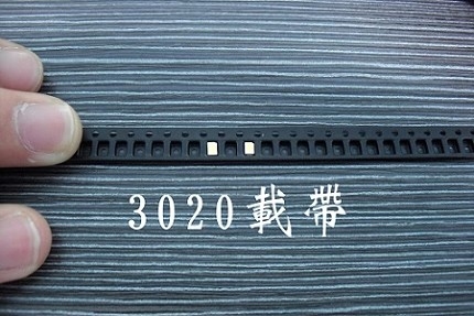 Cinta de empaquetado grabada en relieve del ESD, cinta 12m m 24m m del portador de Smd 32m m