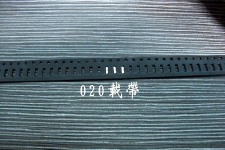 10E5 Ω/m2 Cinturón de cinta portadora en relieve antiestática - 12 mm/24 mm de ancho para el embalaje del relé de potencia